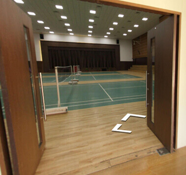 Sports facilities