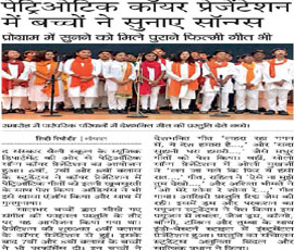 2nd July 2017 - DB Post