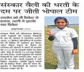 10th September 2017 - DB