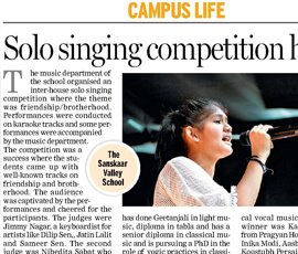 10th April 2018 - Dainik Bhaskar