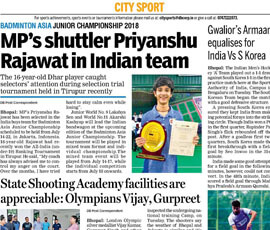 11th July 2018 - DB POST