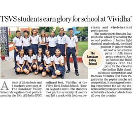 13th August 2018  - DB Pride