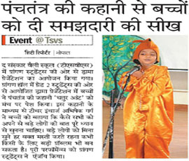 14th September 2017 - DB