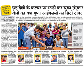 15th May 2018 - DB Post