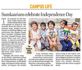 16th August 2018 - DB Post