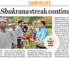 16th April 2018 - DB Post