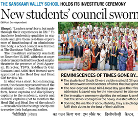 18th November 2017 - Dainik Bhaskar