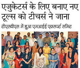 22nd June 2018 - Dainik Bhaskar