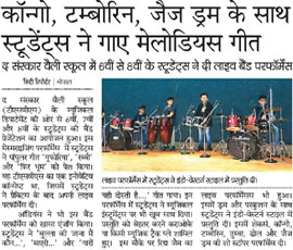 22nd September 2017 - DB