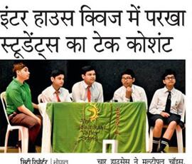 22nd April 2018 - Dainik Bhaskar