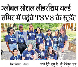 25th August 2018 - DB Bhaskar