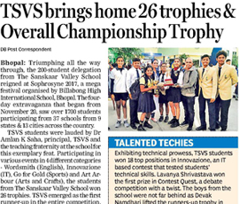 25th November 2017- - Dainik Bhaskar