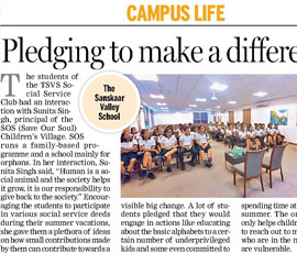 8th December 2017- - Dainik Bhaskar