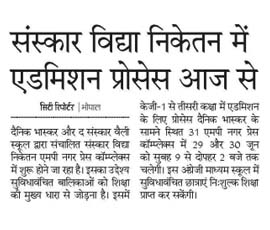 29th June 2017 - DB Post