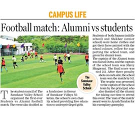 2nd July 2018 - DB Post