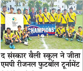 3rd September 2018 - Dainik Bhaskar