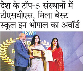 5th October 2018 - Dainik Bhaskar