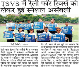 5th September 2017 - DB