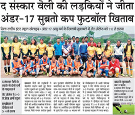 6th July 2017 - DB Post