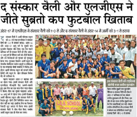 7th July 2017 - DB Post