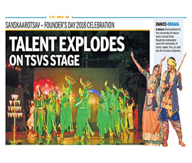 8 December 2018 - DB Post