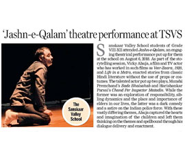 8th August 2018 - DB Pride