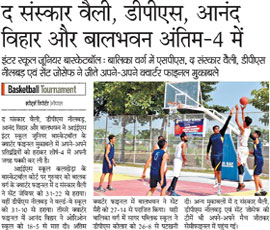 8th September 2017 - DB