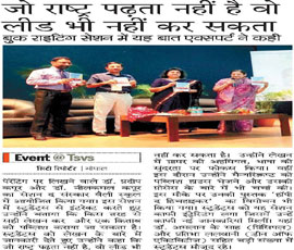 8th September 2017 - DB