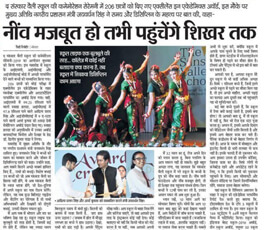 Commomeration Ceremony - 4th July