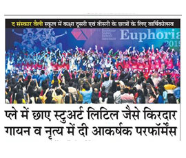 Form Morning - 5th Oct