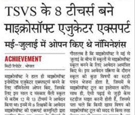 Microsoft Educators Expert - 17th Oct