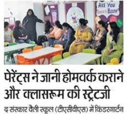 Parents Orientation - 9th July