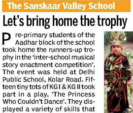 23 January 2017 - DB Post