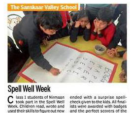 25 January 2017 - DB Post