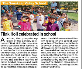 11th March 2017 - DB Post