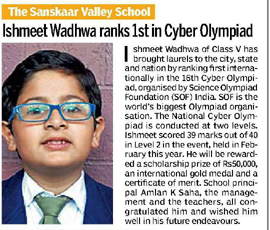 18th March 2017 - DB Post