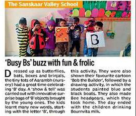 21th March 2017 - DB Post