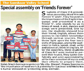 31th March 2017 - DB Post