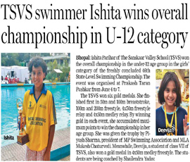 9th June 2017 - DB Post