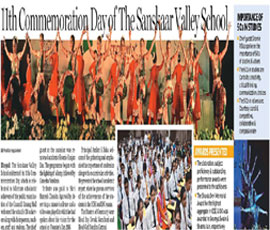 4th July 2017 - DB Post